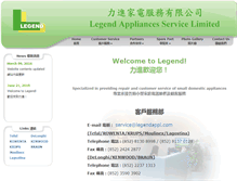 Tablet Screenshot of legendappl.com